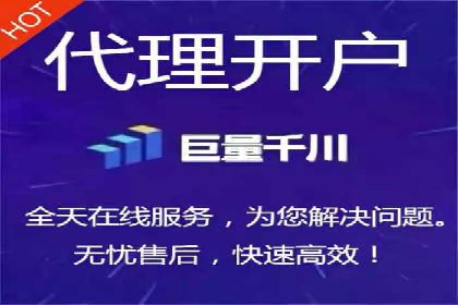 充值返点活动策划：吸引玩家的利器
