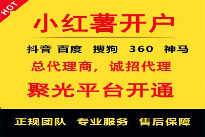 爆款信息流广告背后的制作秘籍