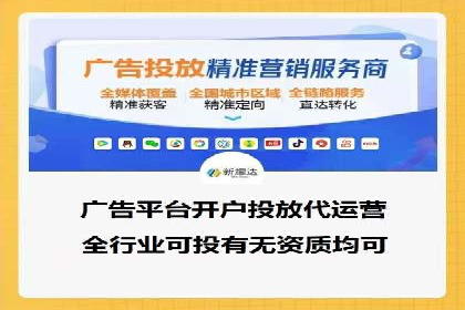 小红书信息流广告策略：成功案例解析